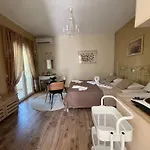 Actis بيت ضيافة 3*
