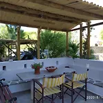 Πανσιόν Actis 3*